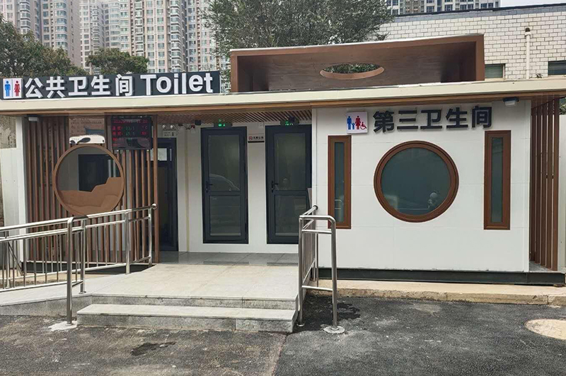 真空厕所,真空环保厕所